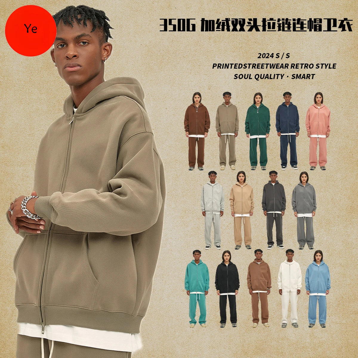 Fleece double zippered Cardigan Hoodie