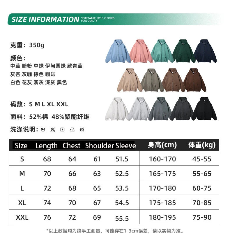 Fleece double zippered Cardigan Hoodie